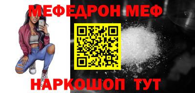 мет Тверь