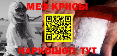 мет Тверь