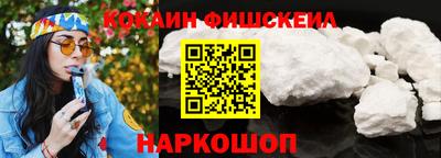 мет Татарск