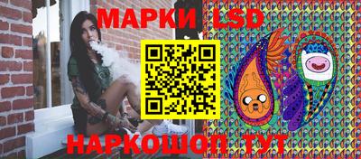 мет Татарск