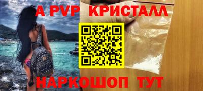 мет Тверь