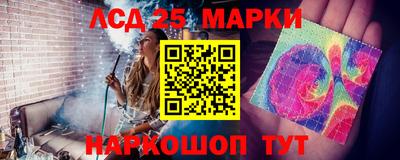 мет Татарск