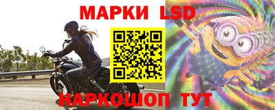 мет Татарск