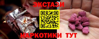 мет Тверь
