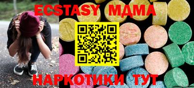 мет Тверь