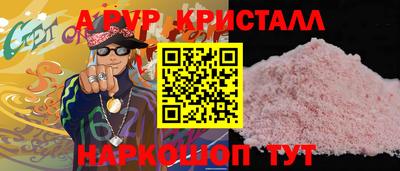 ECSTASY Тара