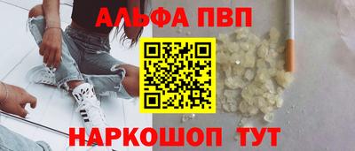 ECSTASY Тара