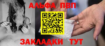 мет Тверь