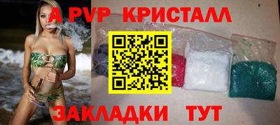 мет Тверь