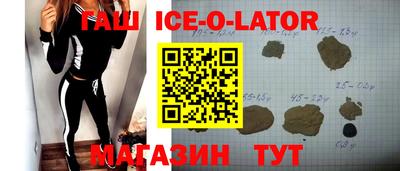 мет Тверь