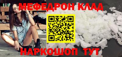 мет Тверь
