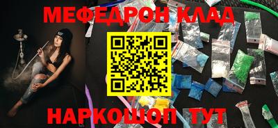 мет Тверь
