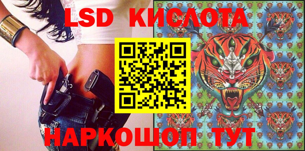 Вязьма  Марки N-bome 1500мкг  Вход с VPN  Марки N-bome 1500мкг 